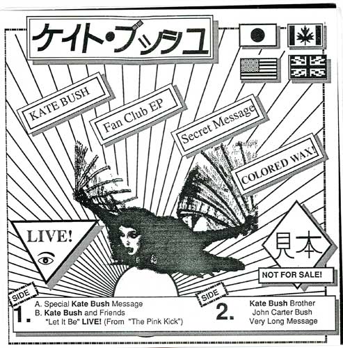 Fan Club EP - - -