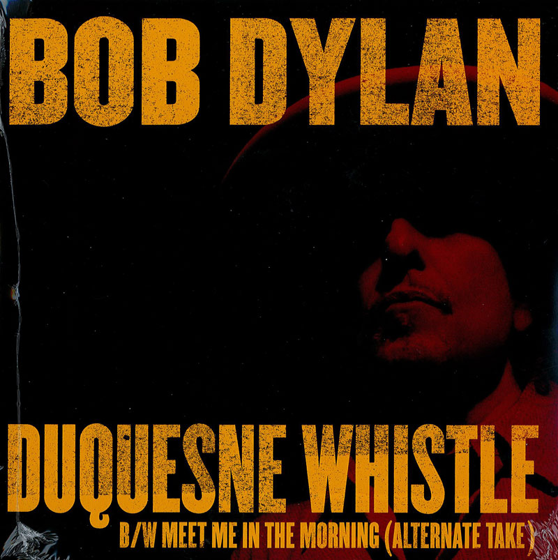 Duquesne Whistle - Columbia