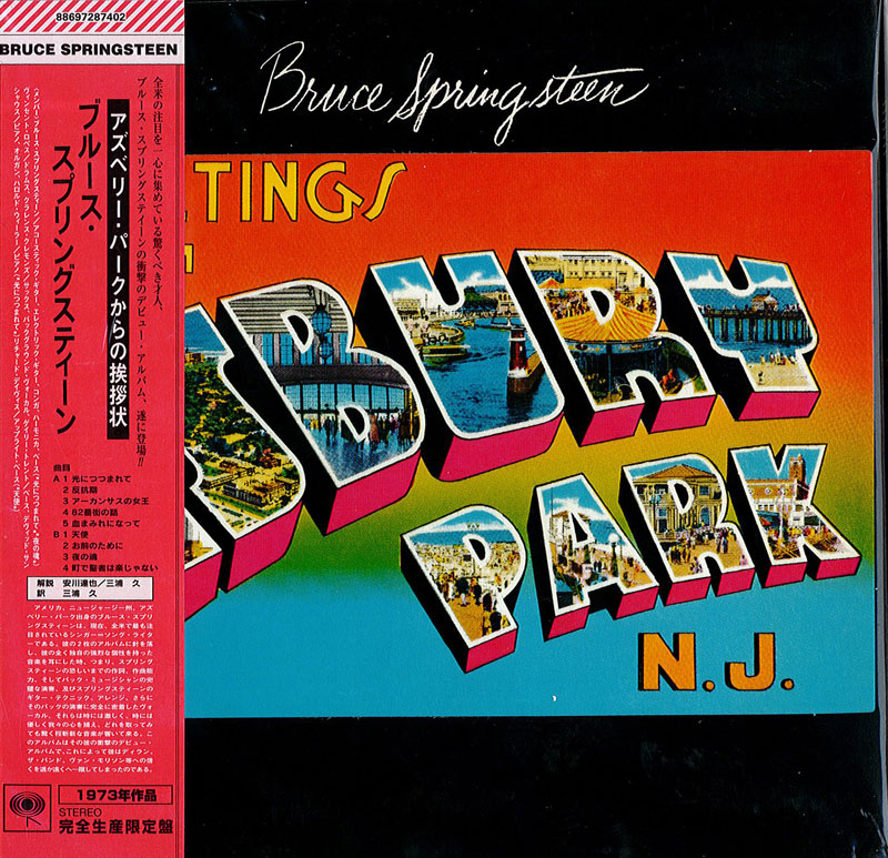 Greetings from Asbury Park - Sony